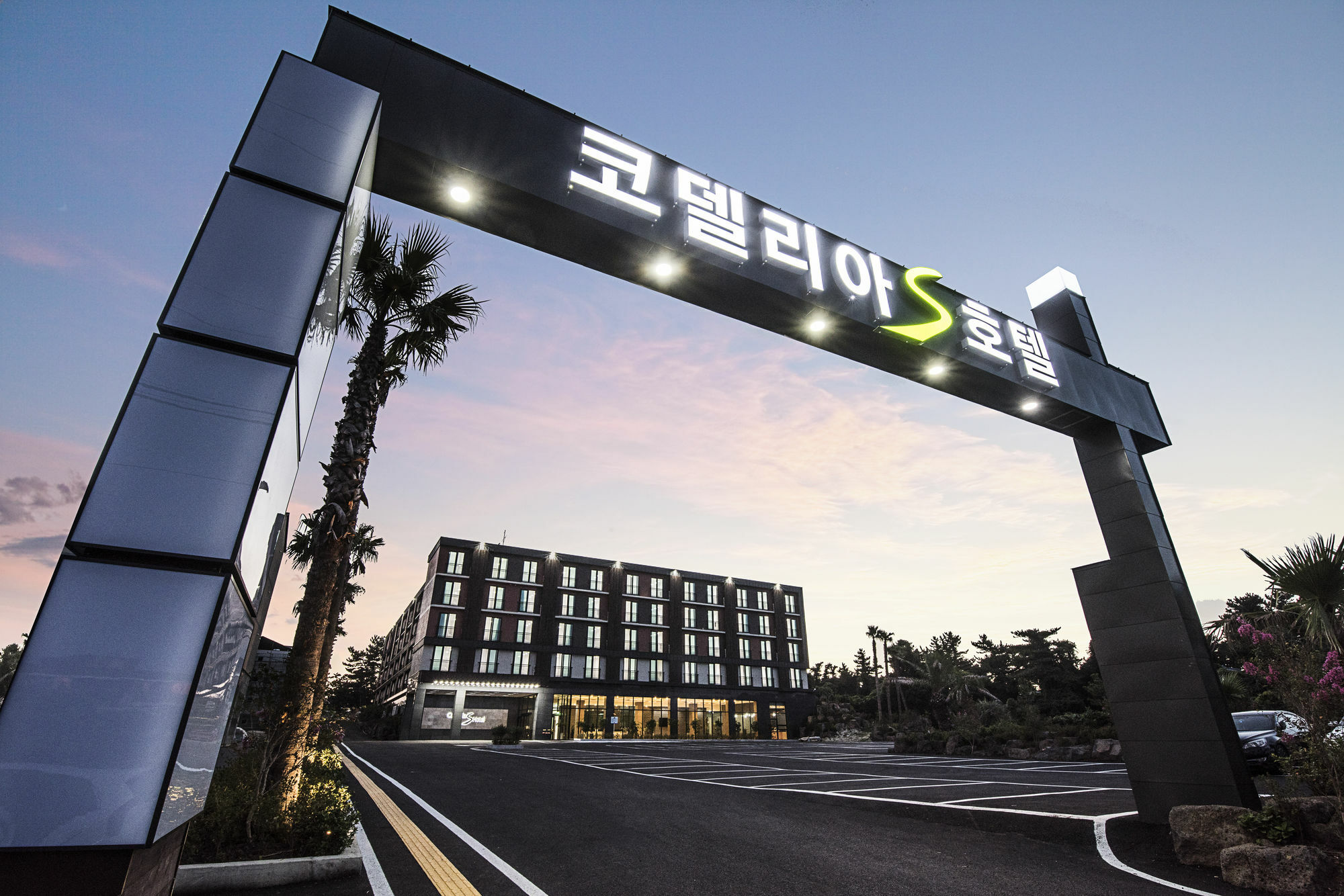 Jeju Cordelia S Hotel Seogwipo Extérieur photo